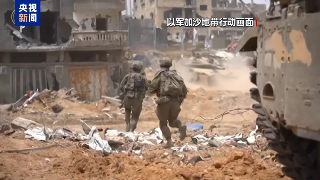 法英加三國批評(píng)以色列擴(kuò)大軍事行動(dòng)的做法