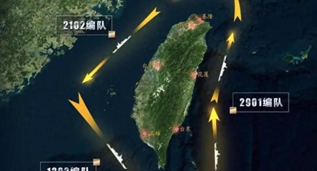 臺名嘴：美日不敢出兵介入臺海沖突 各國態(tài)度謹慎