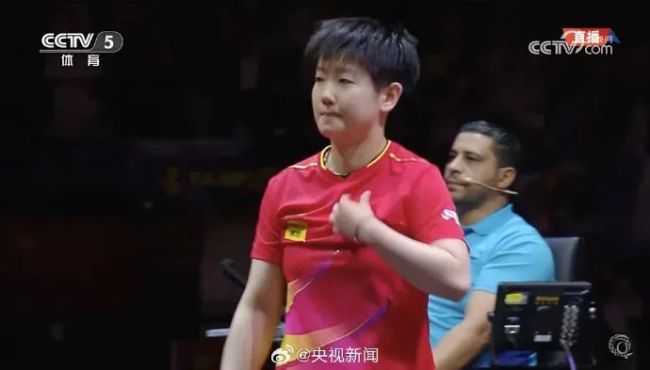 孫穎莎說和王曼昱都是勝利者 4比3險勝奪冠
