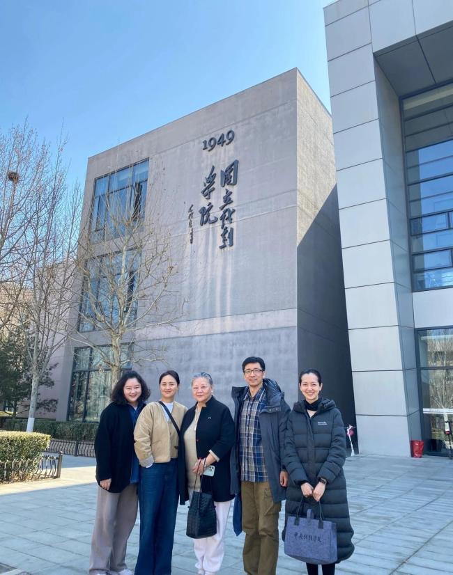 朱媛媛是中戲客座教授和碩導(dǎo) 未完成的表演課