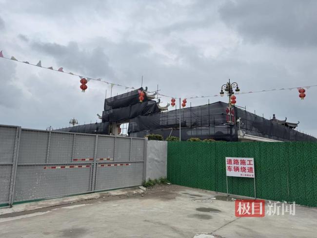違建豪宅英之園開拆了嗎 拆除工作尚未啟動(dòng)