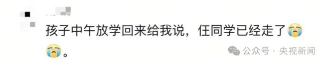 這張?zhí)厥獾漠厴I(yè)合影看哭了 全班無一缺席