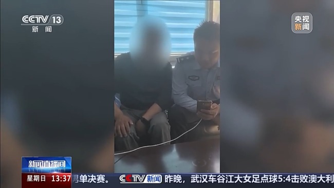 真假警察對峙！真警察上演教科書式“反詐現(xiàn)場”