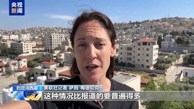 以軍被曝為減少傷亡強(qiáng)迫巴勒斯坦平民當(dāng)"人盾"探路