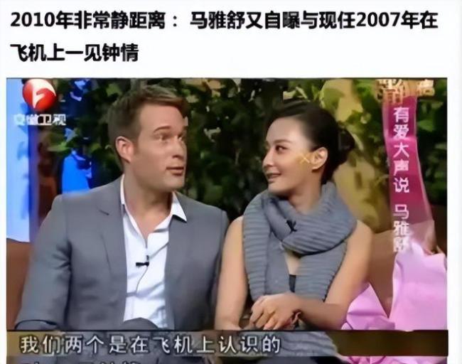 吳奇隆再傳離婚：縱橫貴圈30余年情史復(fù)雜,，前任境遇冰火兩重天