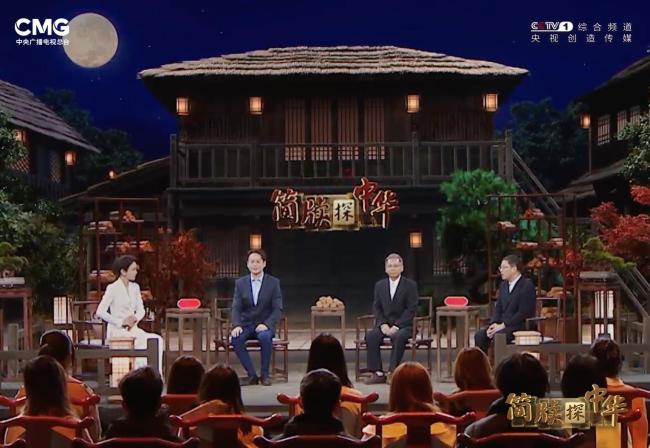 甘肅發(fā)現(xiàn)目前紀年最早的三國曹魏簡牘
