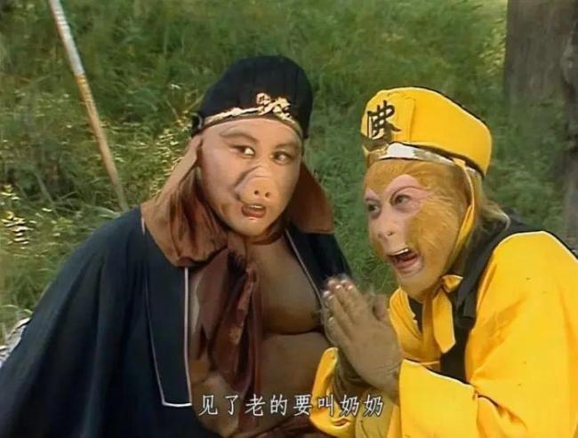 孫悟空林黛玉CP爆火,？六小齡童回應(yīng) 創(chuàng)意十足的“圣黛CP”