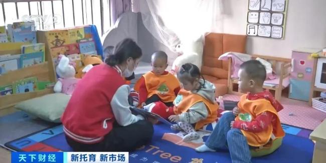 全國持證保育人員約50萬人,，人才缺口近100萬人 托育人才培訓(xùn)加速