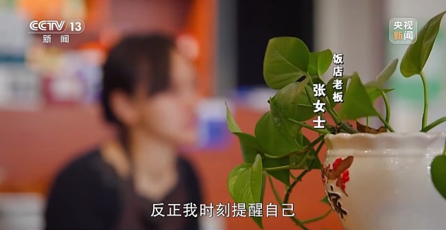 治安案件中正當(dāng)防衛(wèi)邊界在哪 張女士案引發(fā)思考