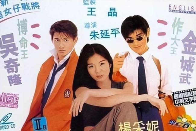 吳奇隆再傳離婚：縱橫貴圈30余年情史復(fù)雜，前任境遇冰火兩重天