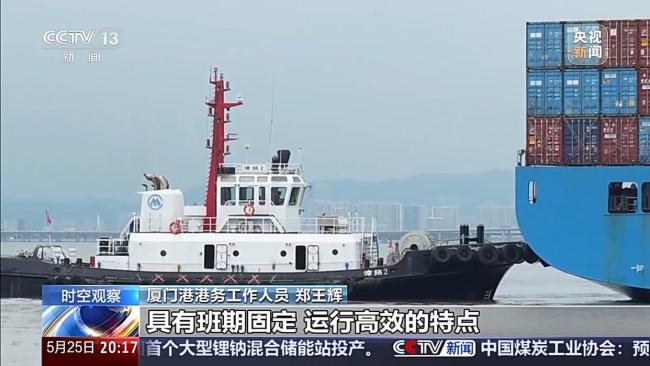 實(shí)施三年來(lái),，RCEP交出了怎樣的“成績(jī)單”？