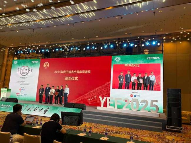 人工智能等科研領(lǐng)域離不開年輕人