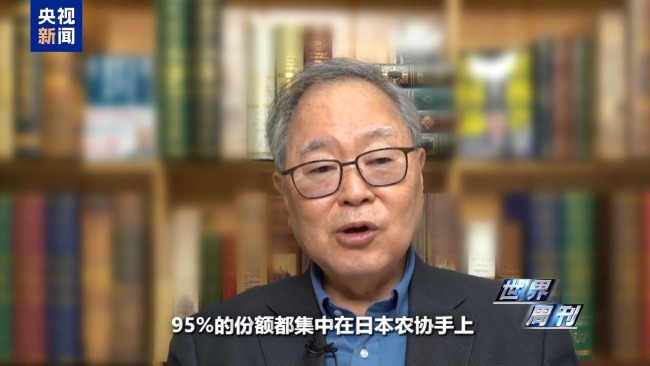 日本米荒并非天災(zāi)而是人禍，米價咋就難倒了這個“吃米大國”,？