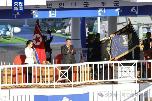 哪些朝鲜官员因军舰事故被追责 多人被拘留审查