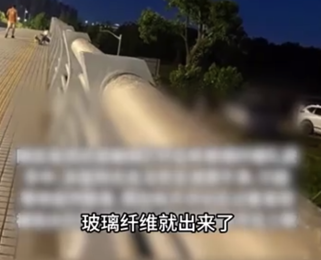 上海街頭欄桿“刺人” 專家提示玻璃鋼材料風(fēng)險(xiǎn)