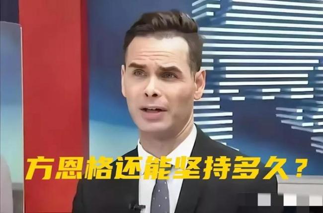萬斯暗示美國不會出兵協(xié)助臺灣,！美國大概率從全球干預到本土防衛(wèi)