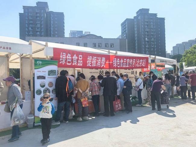 北京市郊櫻桃“尖貨”登錄“北苑路88號”農(nóng)產(chǎn)品市集 京郊特色品牌齊聚