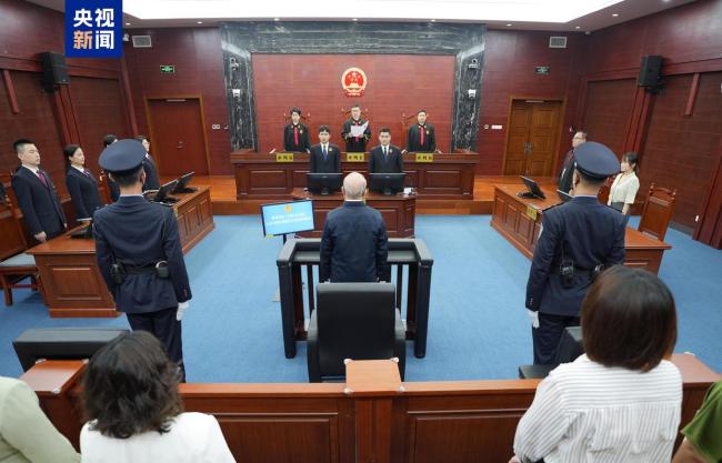 落马副部彭国甫收受1.34亿被判死缓 受贿罪行特别严重