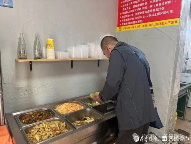 5元快餐店老板被網(wǎng)友打電話催上班 善意暖人心