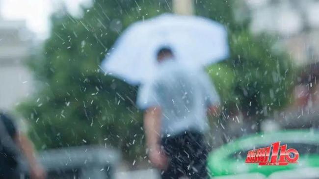暴雨即將抵達福建 新一輪強降雨蓄勢待發(fā)