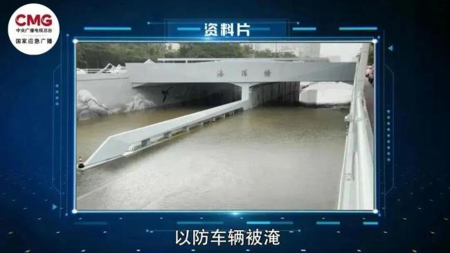 南方此次暴雨的三個特點 安全避險指南請收好