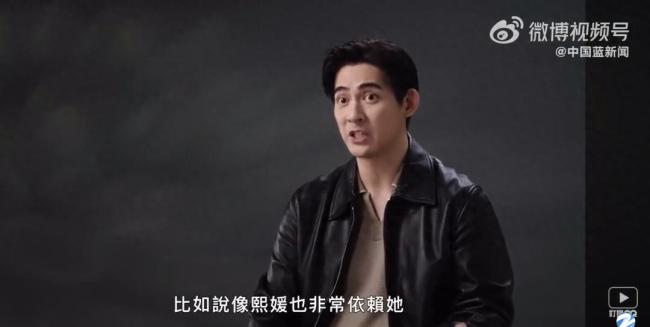 周渝民：曾經(jīng)很依賴大S,，是生命中的貴人