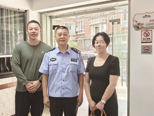 市民丟10萬元小伙撿到報警 善舉溫暖人心