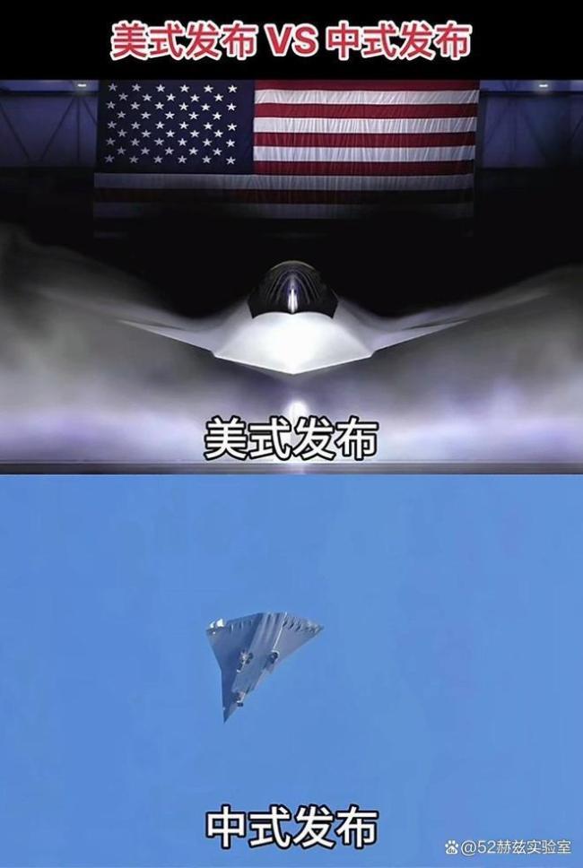 日本六代机和中国的比如何 差距明显引发热议