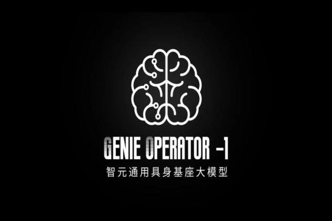 人形機(jī)器人格斗大賽暴露哪些短板 電機(jī)算法立功但仍需智能大腦