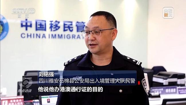 央視曝光云養(yǎng)殖騙局 高額返利背后的陷阱