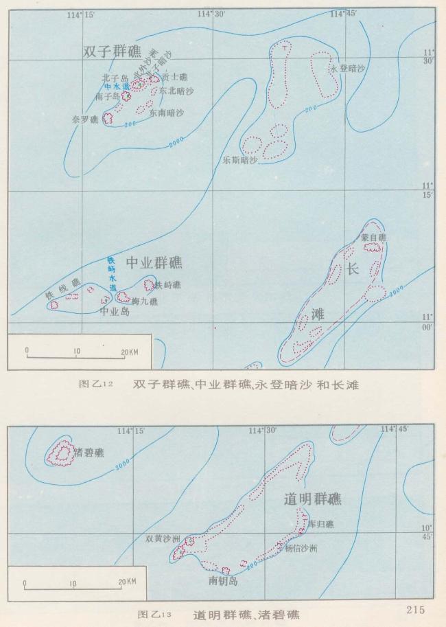 菲闯渚碧礁铁线礁附近海域意欲何为 挑衅再被挫败