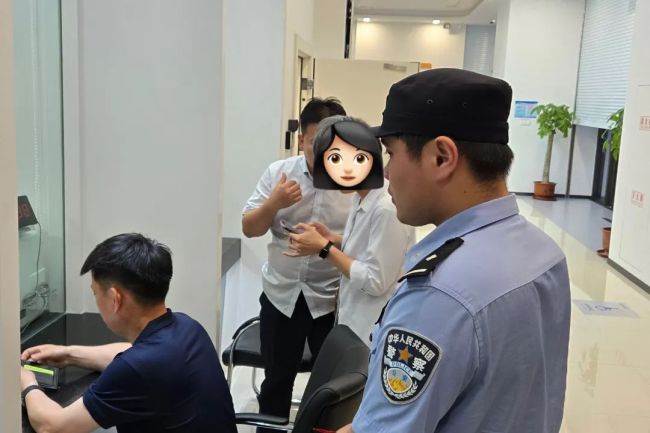 女子轉(zhuǎn)賬輸錯號碼 轉(zhuǎn)給陌生人1000萬 警方3小時(shí)追回巨款