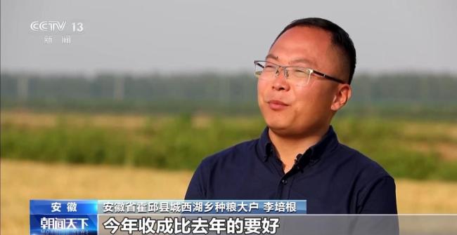 全國(guó)夏糧搶收進(jìn)行時(shí) 1700萬(wàn)臺(tái)套農(nóng)機(jī)具戰(zhàn)“三夏”