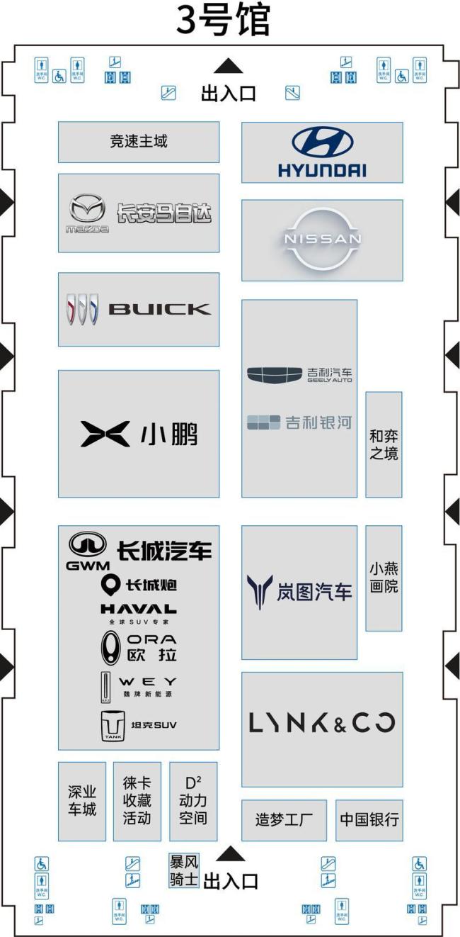 2025粵港澳大灣區(qū)車展展位圖曝光 品牌齊聚深圳