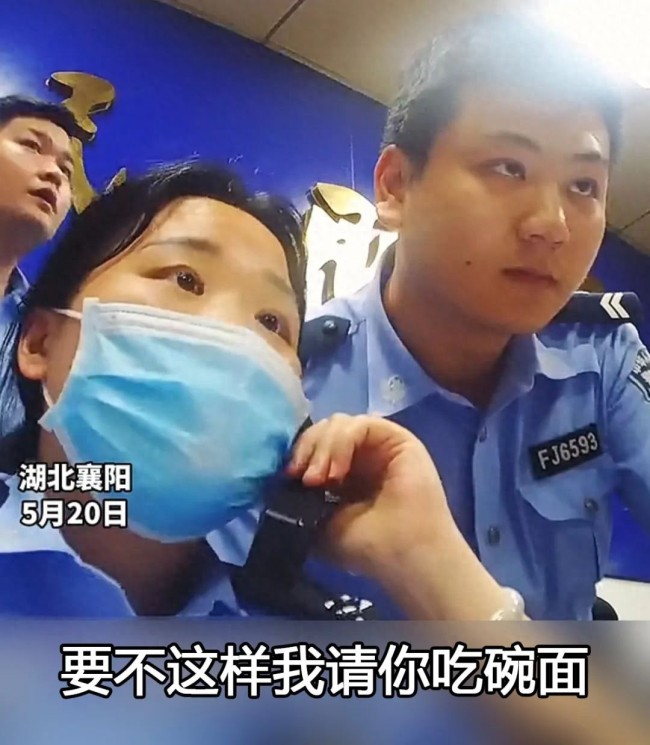 警方上演真實版《保持通話》