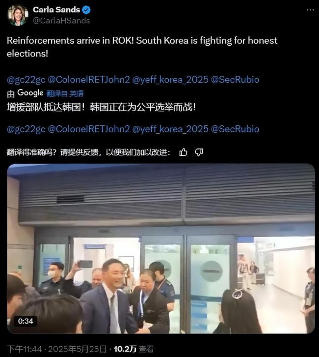 美观察团抵韩 李在明总统梦会破灭吗 选举公正性受质疑