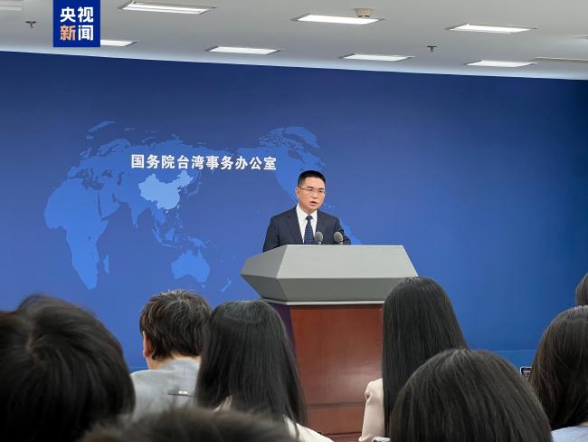 國臺辦：承認"九二共識"是兩岸對話溝通機制的前提