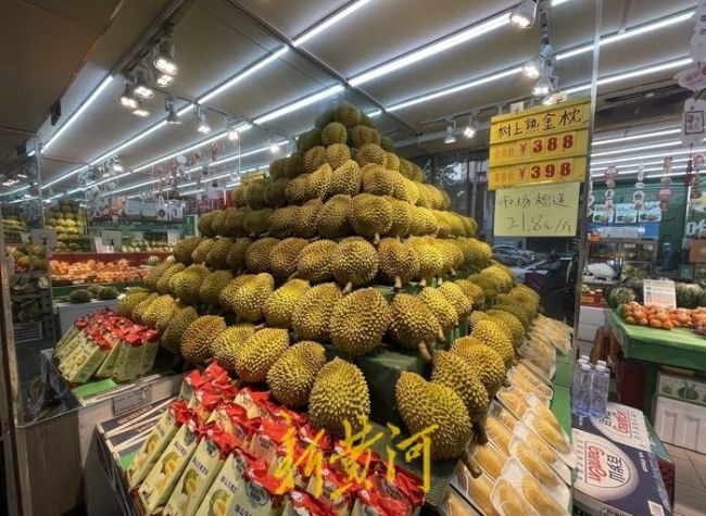 最新消息,！金枕榴蓮30天從1200降到730