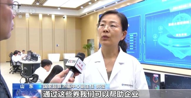 多地財政“真金白銀”賦能科技創(chuàng)新 精準滴灌科技項目