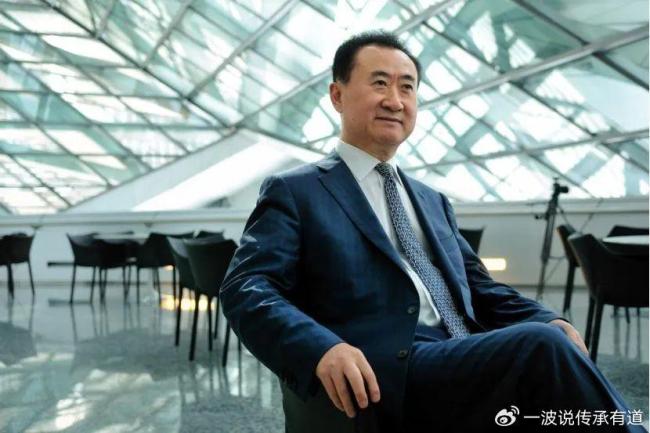 王健林賣掉48座萬達(dá)廣場(chǎng)有哪些原因 流動(dòng)性困局下的“賣血”邏輯