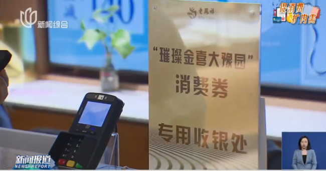 金價巨震,！有人砸40萬元買金被“套牢” “從賺5萬到虧3萬” 專家解讀！