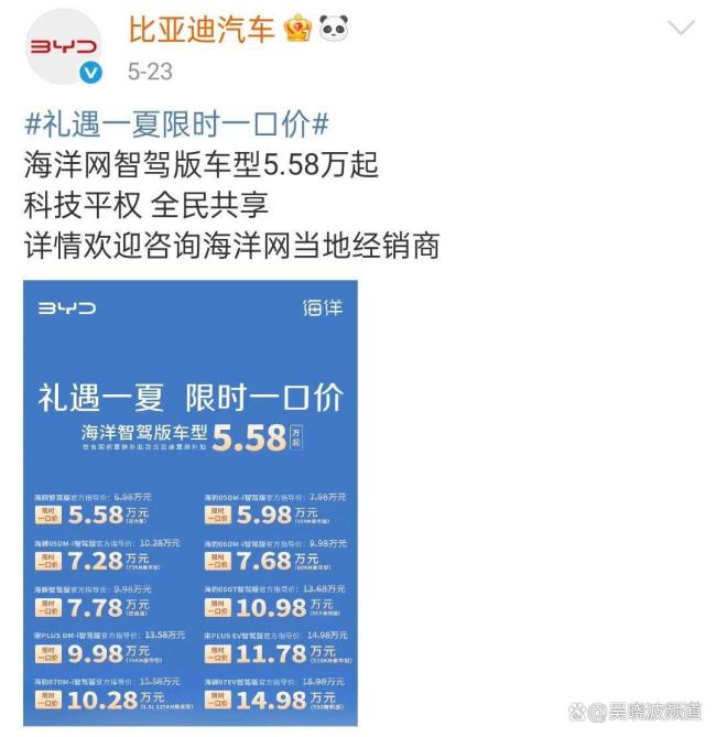 專家解讀汽車行業(yè)“清庫存”危機 高產(chǎn)低銷引擔(dān)憂