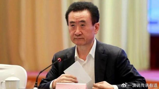 王健林賣掉48座萬達廣場有哪些原因 流動性困局下的“賣血”邏輯