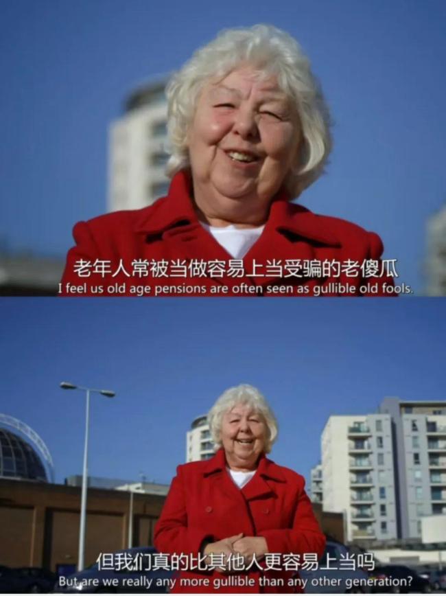 為什么中老年人的相親越來越硬核 條件匹配成主流