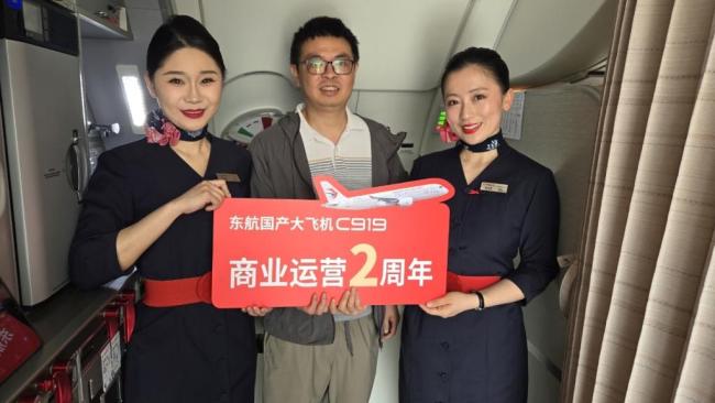 國(guó)產(chǎn)大飛機(jī)C919商用兩周年成績(jī)單