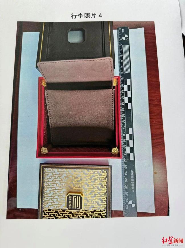 女子稱(chēng)坐春秋航空托運(yùn)上萬(wàn)元金手鏈丟失 行李完好首飾不翼而飛
