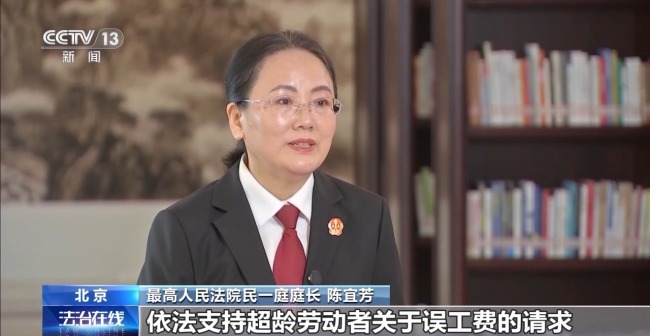 不擦邊要賠50萬？離家30年想繼承遺產(chǎn),？法院判了