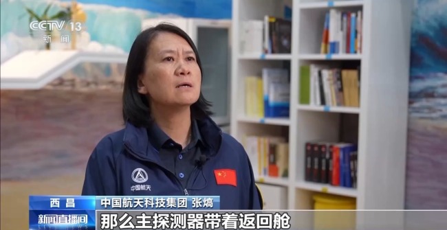 天問二號這樣破解小行星采樣三大技術(shù)難題