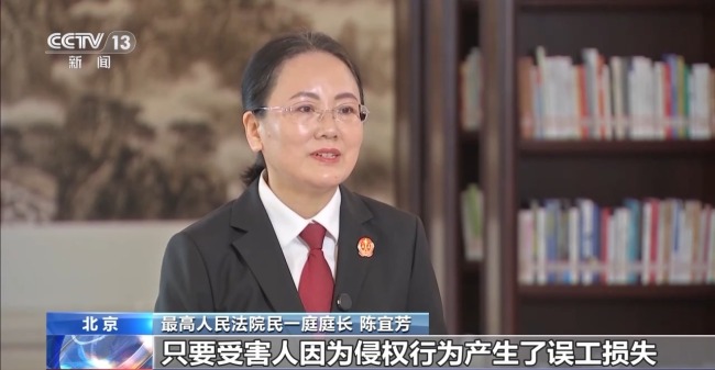 不擦边要赔50万？离家30年想继承遗产？法院判了