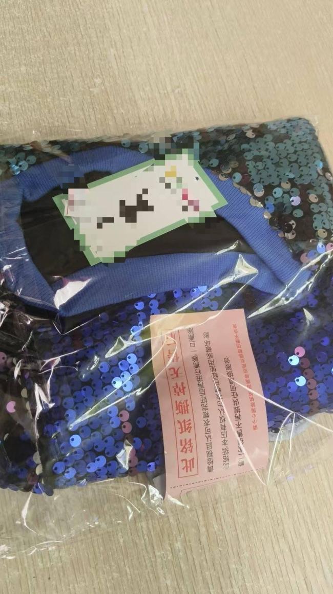 兒童節(jié)演出服頻遭集體退貨 商家貼標(biāo)簽防損